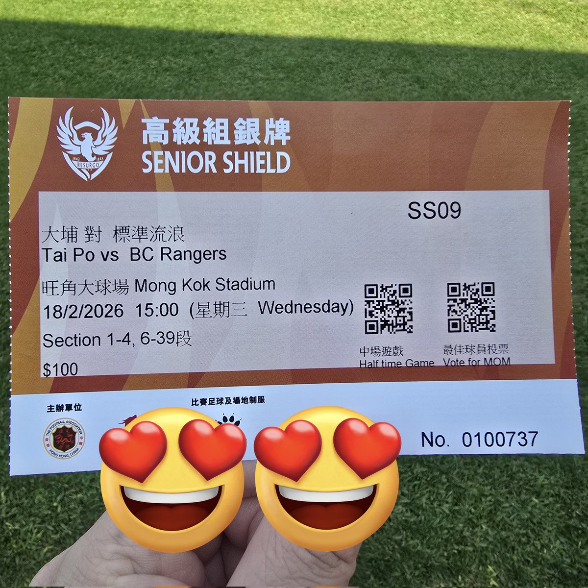 Senior Shield Final 
#hkfootball