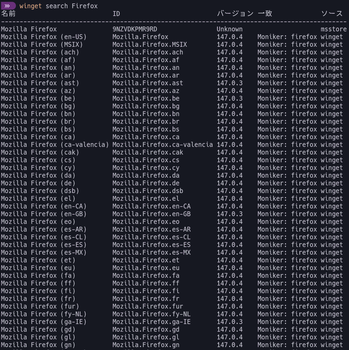 Y. Ito 🌱 tweet media