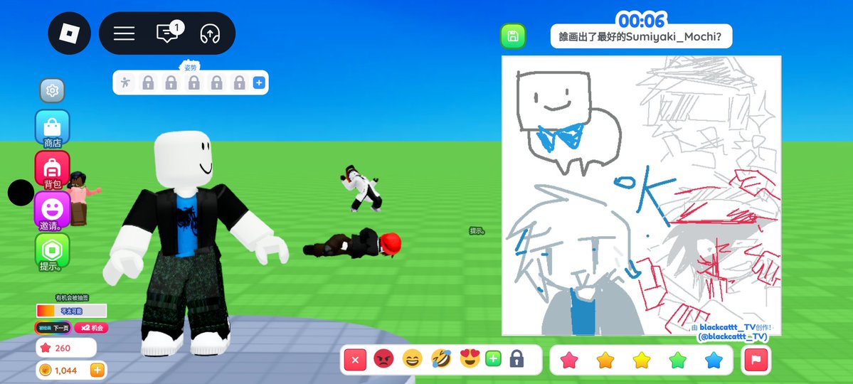 #andrewivan #badthingsroblox #BadThings