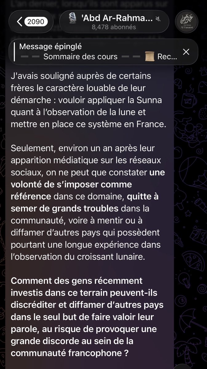 🇸🇦🇩🇿 محمّد أمين tweet media