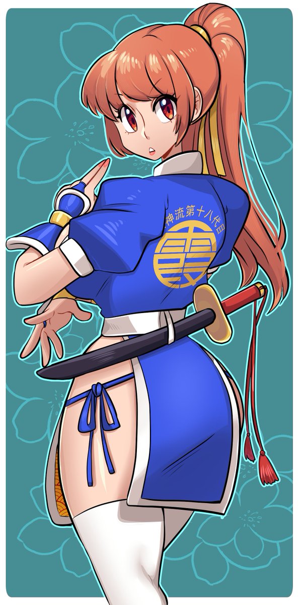 誰にも邪魔させない！
𝘕𝘰 𝘰𝘯𝘦 𝘸𝘪𝘭𝘭 𝘴𝘵𝘢𝘯𝘥 𝘪𝘯 𝘮𝘺 𝘸𝘢𝘺!

🟦⬜️🌸