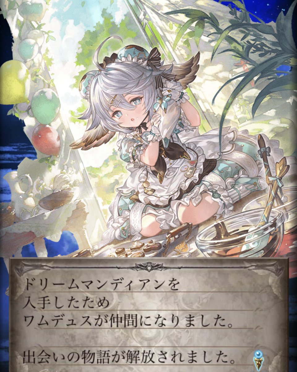 なめこ (@nameko_hachikou) / Posts / X