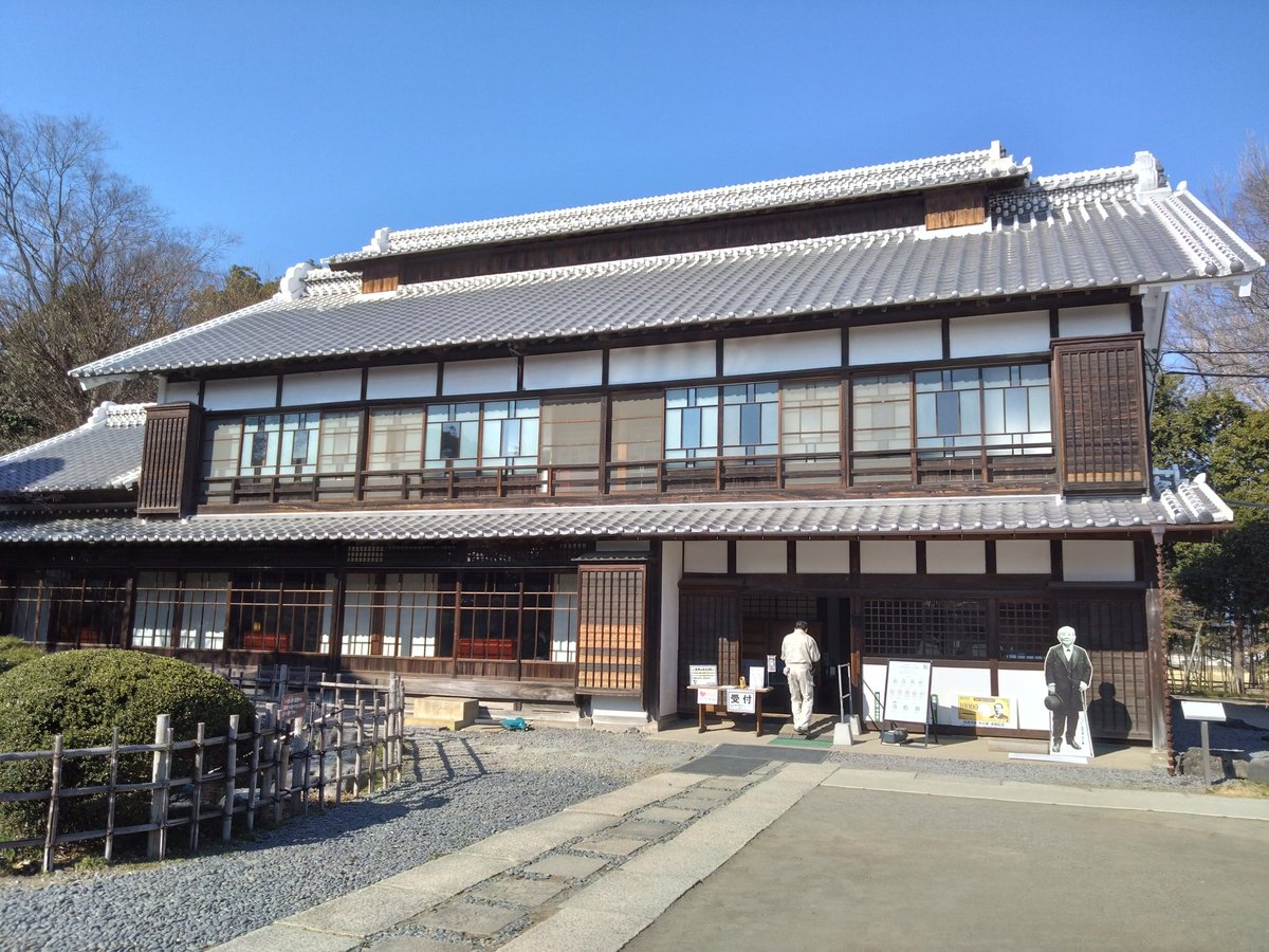深谷市に来たので、にぼうとう
そして渋沢栄一