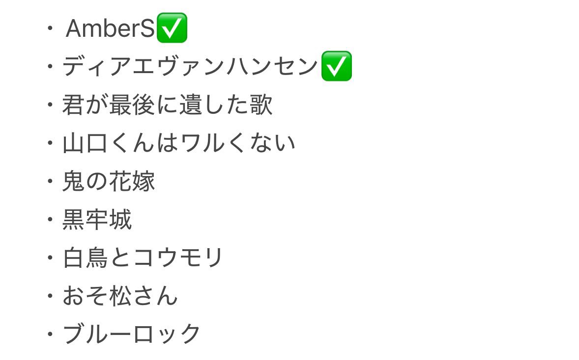 imopooo's tweet photo. @1 チケット 相互協力

【求】
ミュージカル刀剣乱舞12月〜1月の大型公演（申し込み期間9〜10月頃予想）

【譲】
画像の作品以外
ぴあプレ等　各種プレイガイド

お気軽にお問い合わせください。
#チケット相互協力 #相互協力 https://t.co/1ztYNfPslm