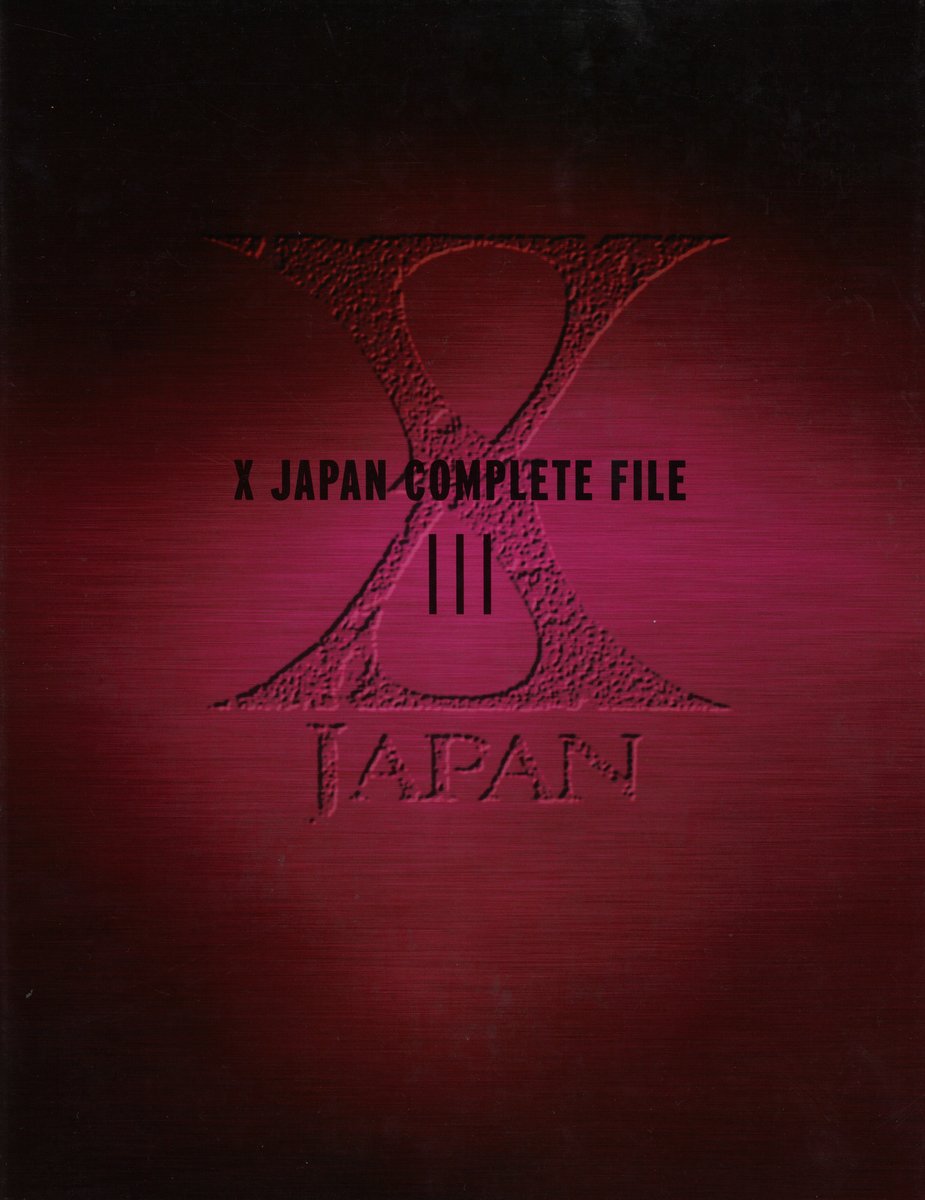 まとめ売り JAPAN パンフレット YOSHIKI 未開封品あり❁⃘X