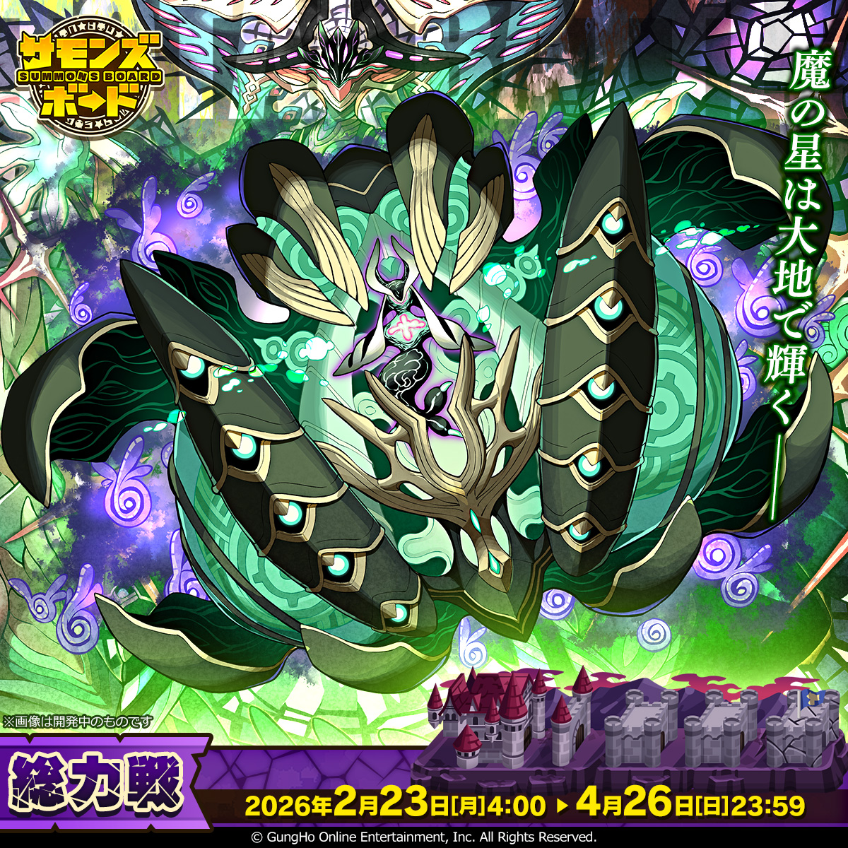 みっちょん (@mvUxxb96sFfHQK3) / Posts / X