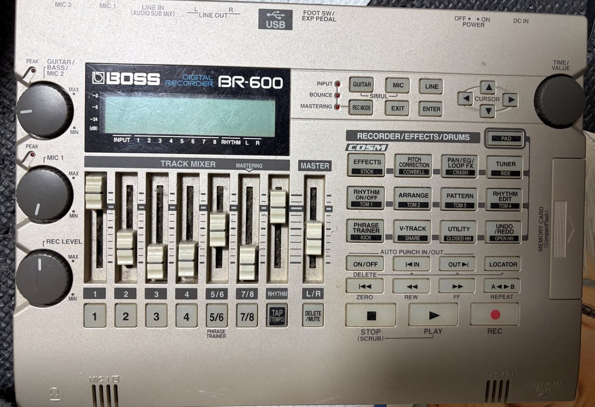 断捨離しつつ押入れの奥底の最後の箱を開けたら20年近く前に使っていた