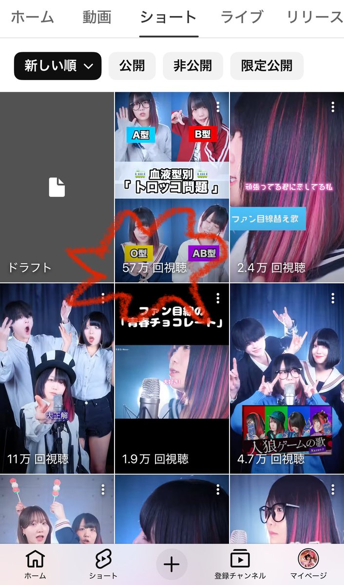 naaasuooo's tweet photo. 1日でいっぱい見てもらえて嬉しい。
リズムめちゃ癖になる🩸
https://t.co/B5mRuuyt0k

Music：@Natete_531 https://t.co/7N0zTbhwji