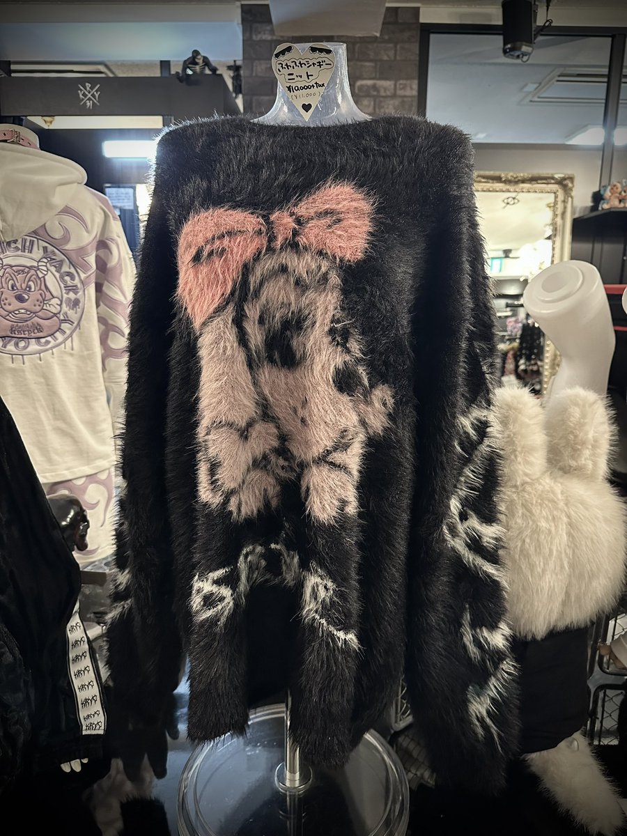 ふわふわシャギーニット」 KRY原宿竹下通り店 🎀🐶好評販売中