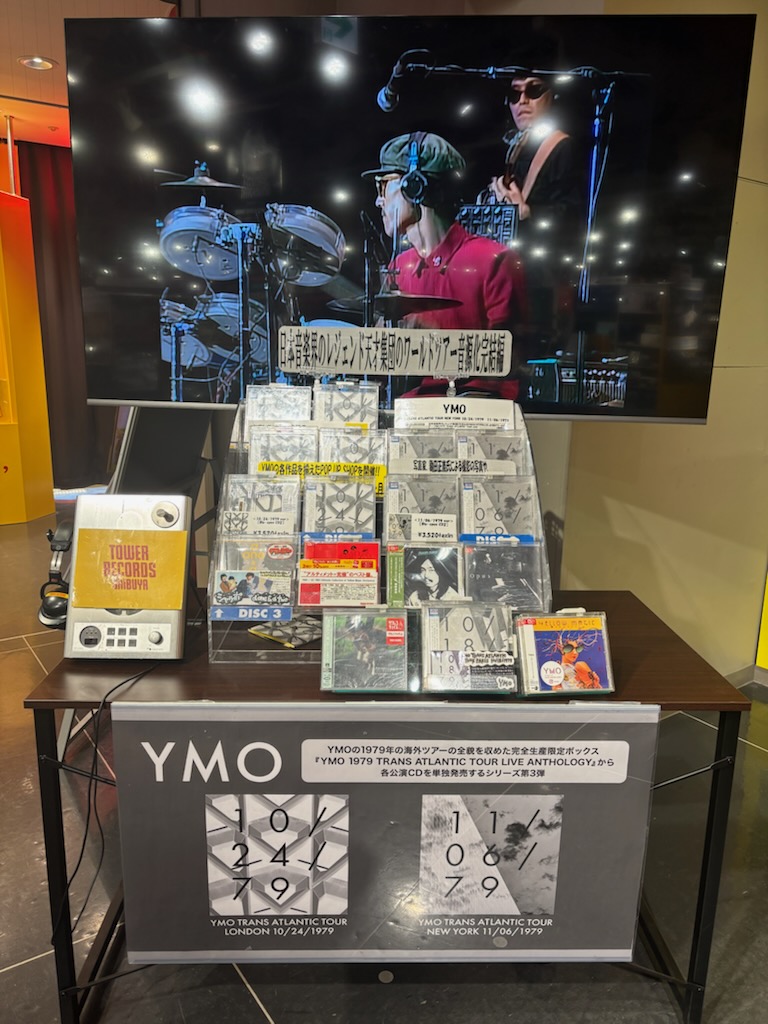 YMO】 💛『YMO TRANS ATLANTIC TOUR LONDON 10/24/1979』 ❤️『YMO
