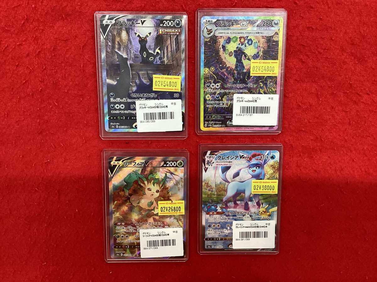 ポケモンカードゲーム 販売情報】 こちらの商品販売中です！！ 状態や