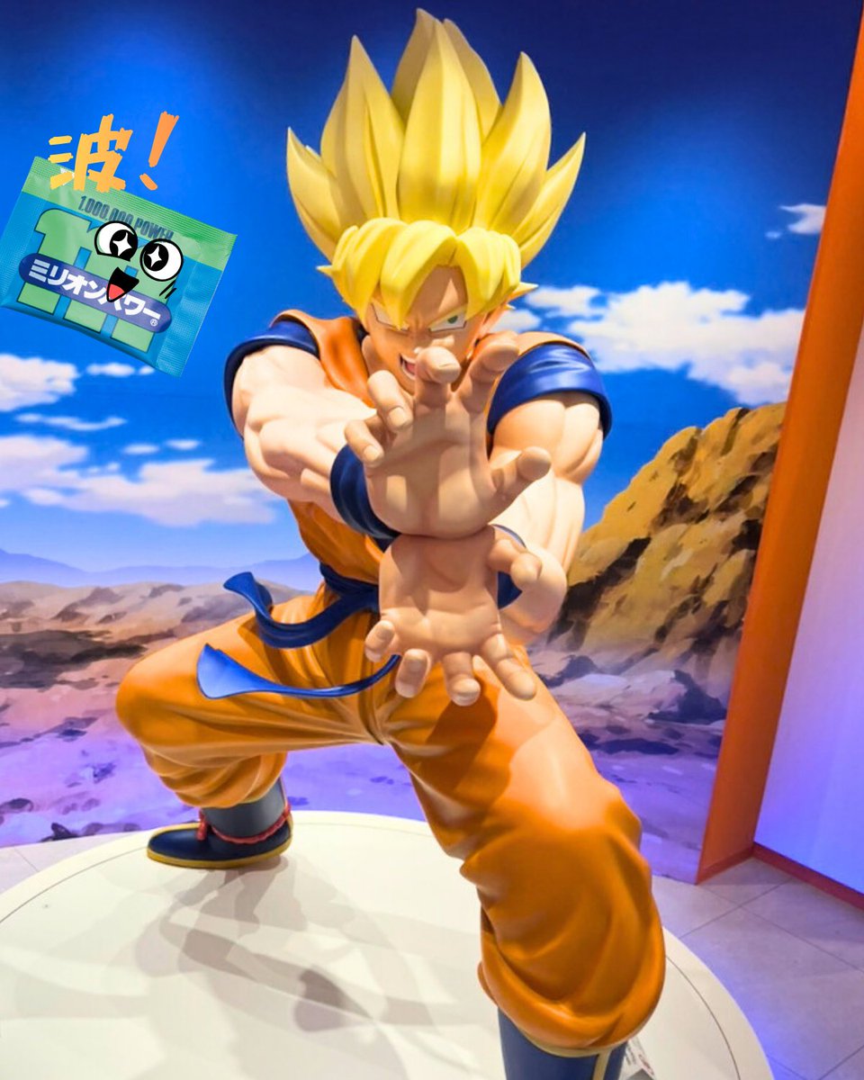 millionpower229's tweet photo. 本日もお疲れ様です💪🏼🧄

先週 #東京駅 一番街の
DRAGON BALL STORE に
行ってきました～✨🐉

グッズが盛りだくさんで
鳥山明先生ファンとしては
来れてとっても嬉しかったです🤭

海外からのお客さんも多く
大迫力の立像の悟空に
#パワー をもらってきました⭐

#ミリオンパワー
#ドラゴンボール https://t.co/O8hUn1DO9Y