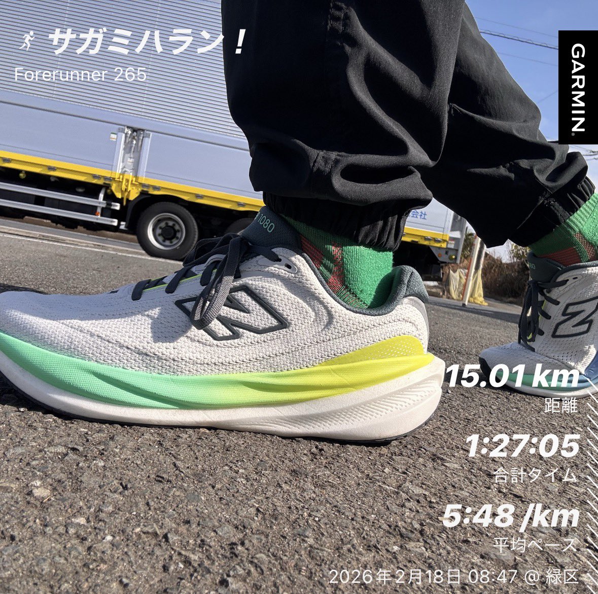 輪たろう (@rintaro_r838) / Posts / X