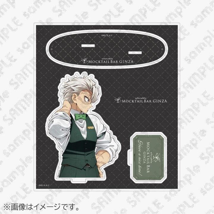 お知らせ】 『鬼滅の刃～MOCKTAIL BAR GINZA～ 「本日の日替わり