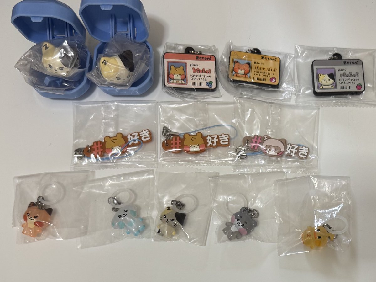 mo0__03's tweet photo. ZB1 ゼベワン zeroni ゼロニ ガチャ 交換

譲:ぷくっとリング➡️リニニ ×2
IDカード風ラバーチャーム➡️ビニニ テュニニ リニニ
# ハッシュタグつける➡️ビニニ ×2 ハニニ
めじるしアクセサリー➡️リニニ ゴニニ テニニ ギュニニ テュニニ

求:ハニニ めじるしアクセサリー＞IDカード風ラバーチャーム 

⤵️ https://t.co/SHO41Vjo3b