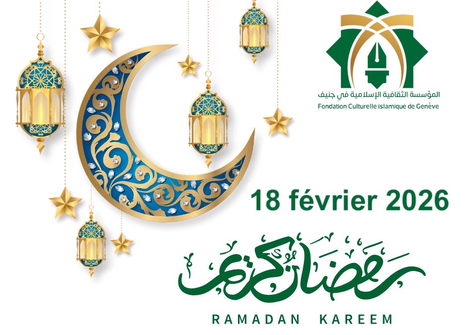Alphaja08159305's tweet photo. Au final 😂 chez nous, le Ramadan commence jeudi inchaAllah. On respecte la décision des autorités, c’est ça l’enseignement de l’islam https://t.co/kIjOhktm9o