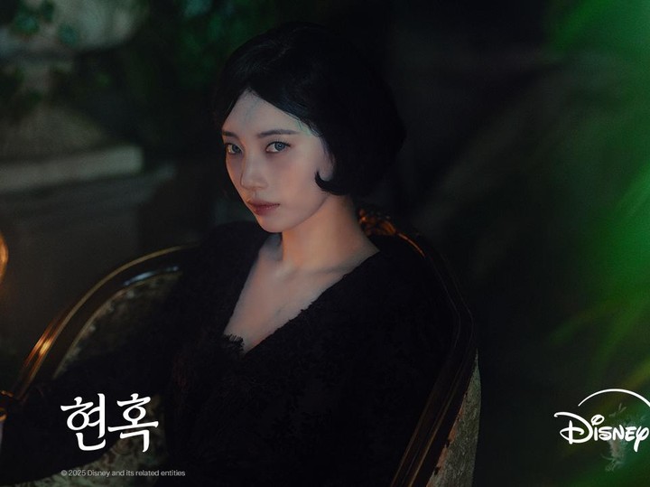 수지 ⚝ tweet media