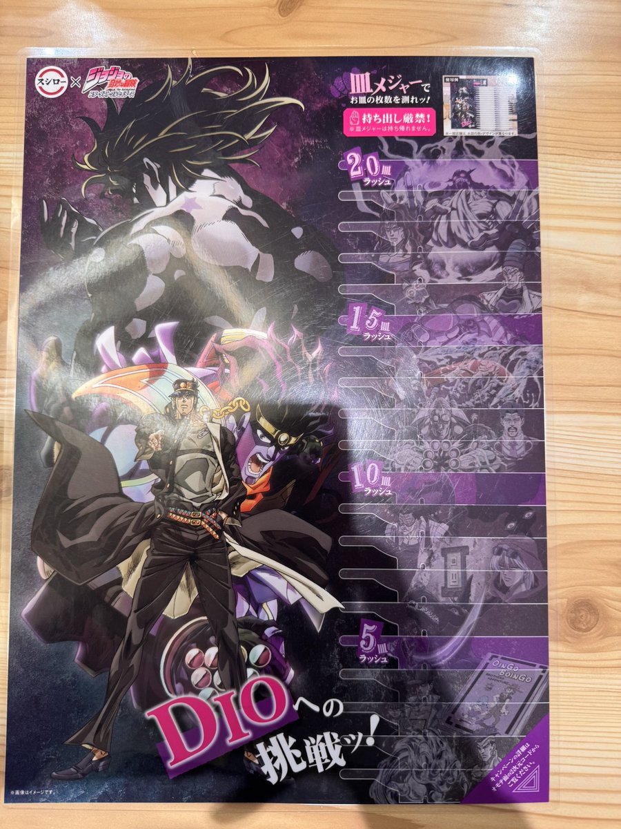 ＼(🌸)／ tweet media