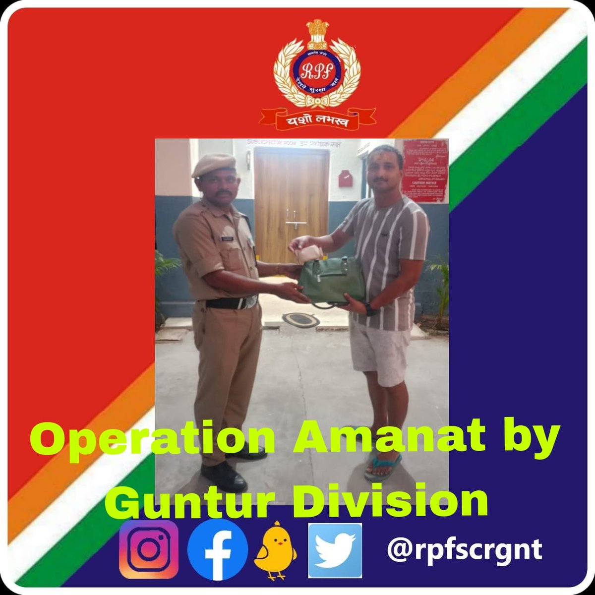#OperationAmanat 
On 17.02.2026, based on Rail-Madad complaint RPF/DKD staff attended the Train No. 17262 Exp at Donakonda station and retrieved the left over hand bag.   bag Contain Rs 400/- cash and Charger, Total value Rs. 2,000/-.  The same was handed over to rightful owner.
