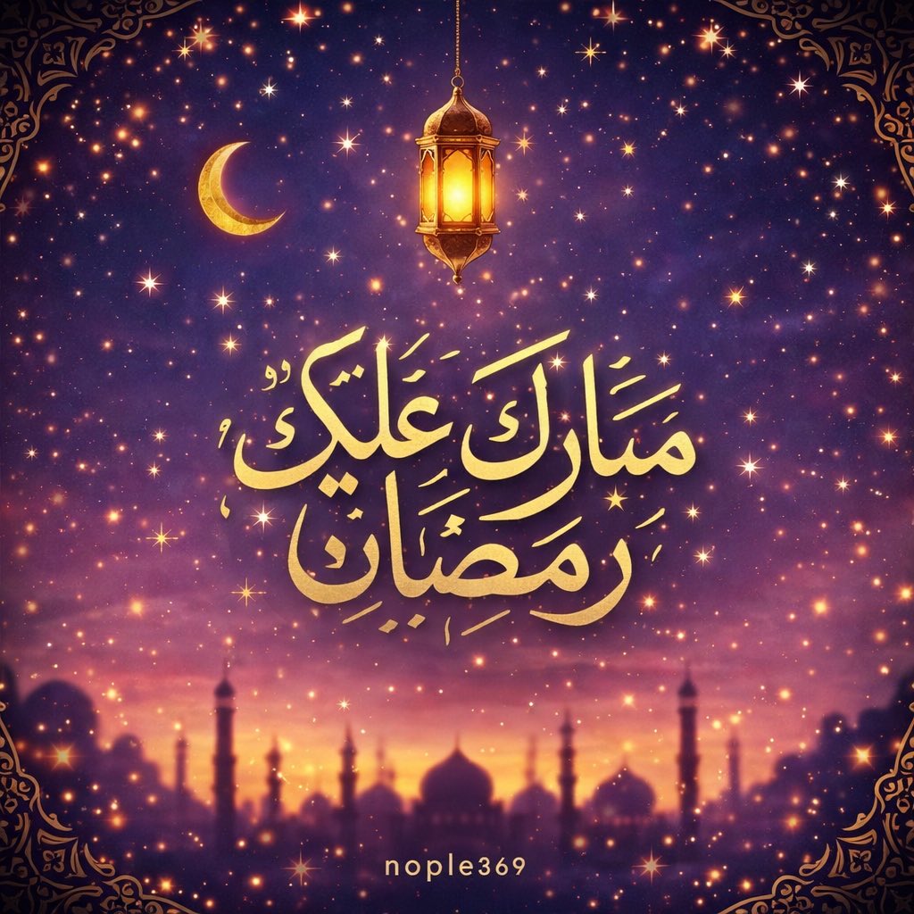 ☂️⚡️🧡👁🧚‍♀️💰369نوبل tweet media