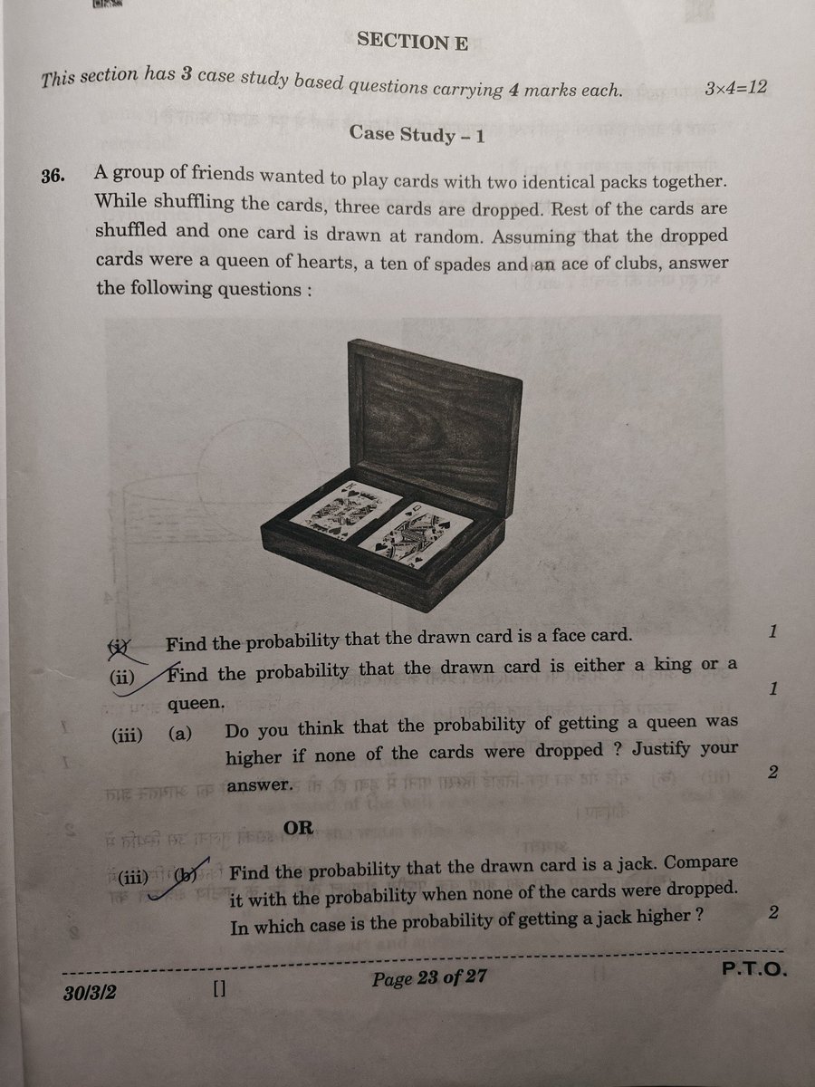 Chandan Kumar tweet media