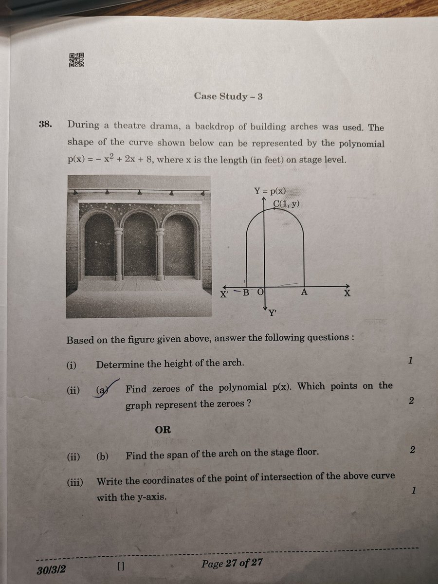 Chandan Kumar tweet media