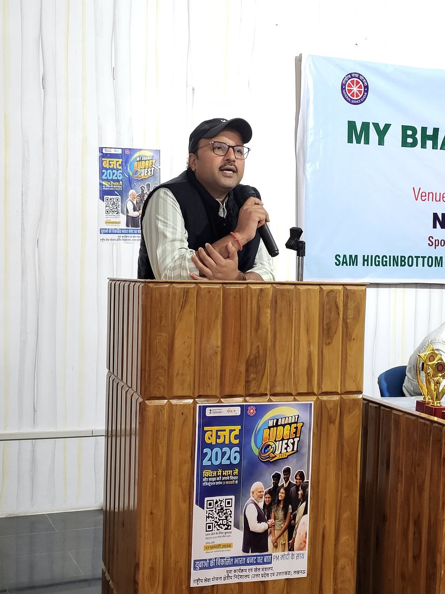 GeogNeeraj's tweet photo. Innaugurate and motivate the session for my Bharat budget quest 2026 for @_NSSIndia volunteer of @shuats_edu with @NSSRDUPUK Mr samardip saxena ji.Delivered lecture on My Bharat outreach,KI, ELPs,trainings as Nodal officer @MYBharatHQ .
@askabir_in @ashokshrotinss @csjmuofficial https://t.co/OFPqOcbBIW