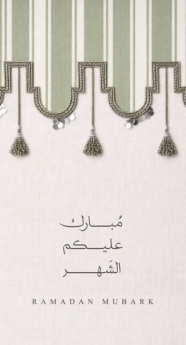 ReemaQ2030's tweet photo. #شهر_رمضان_المبارك https://t.co/qzh2YhtJKL