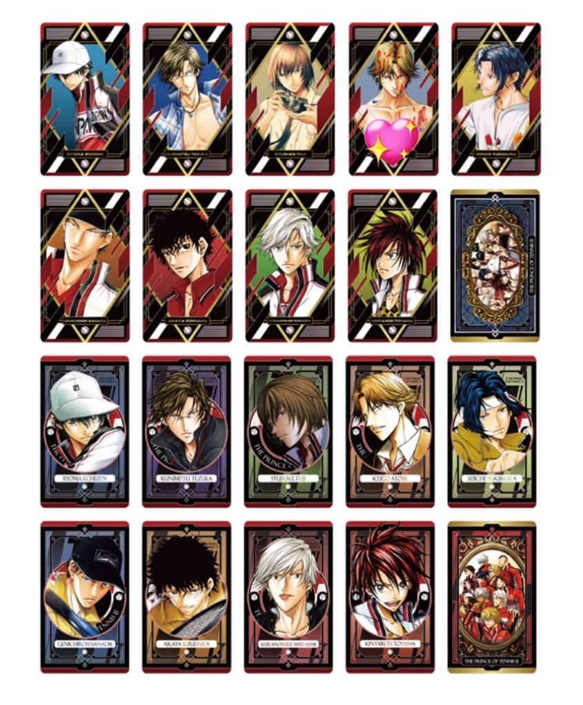 交換 譲渡】 新テニスの王子様 テニプリ ジャンプキャラクターズストア