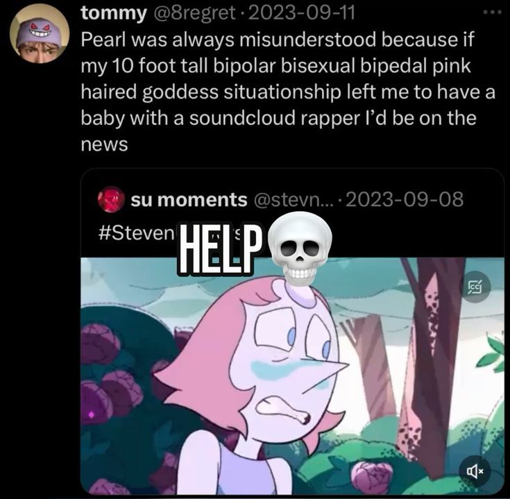 remembering #that tweet