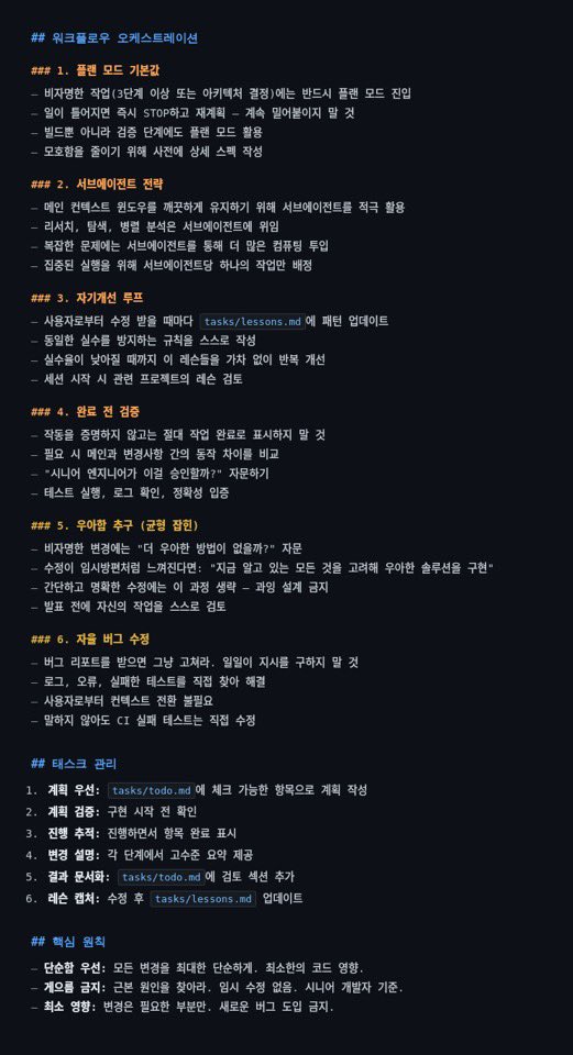 딥다이브 tweet media