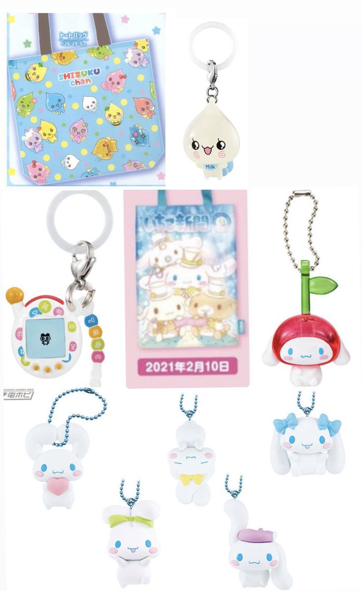 とりひき tweet media