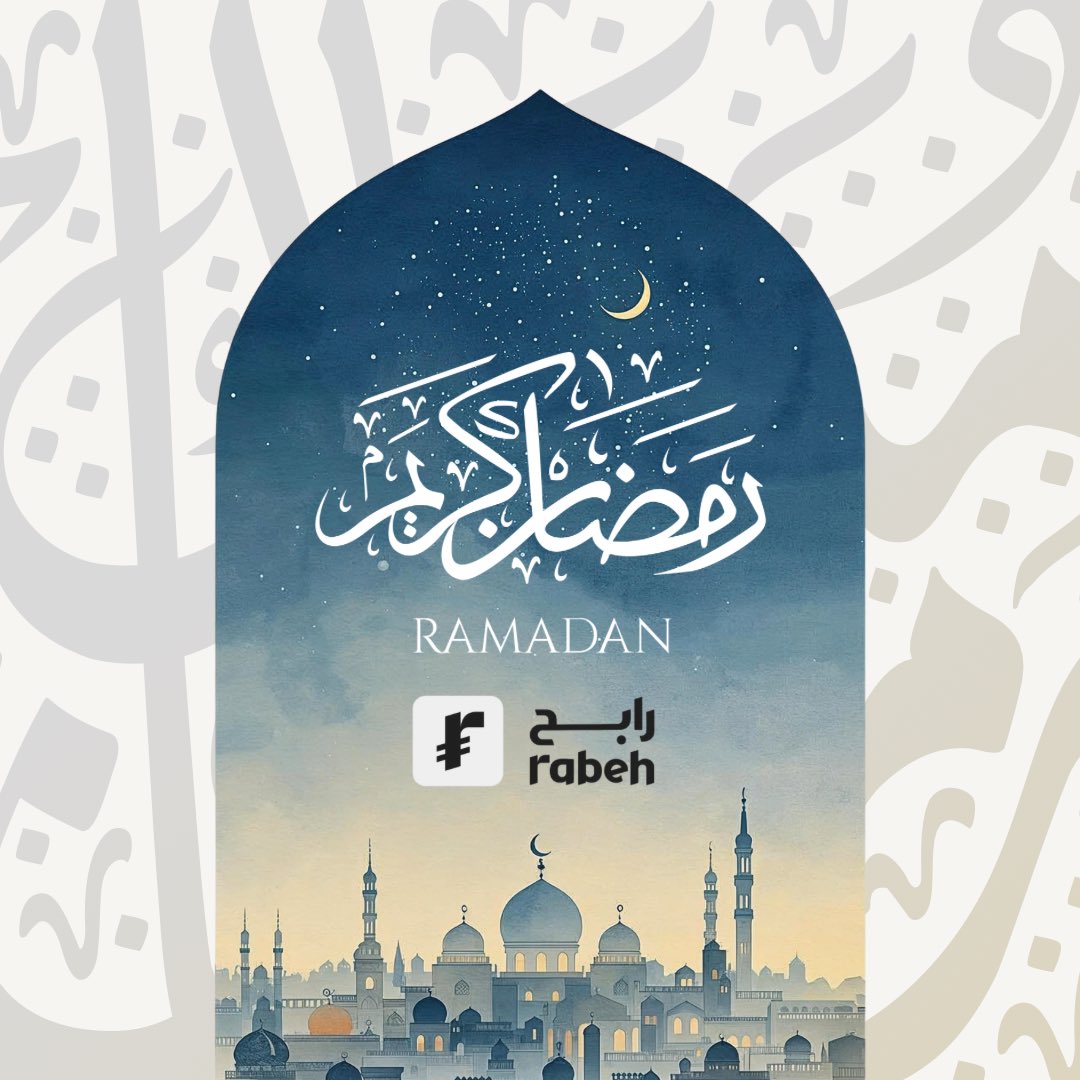 RABEH | رابح tweet media