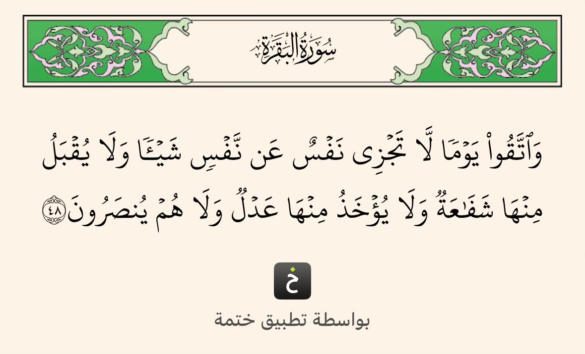 عويد النجود tweet media