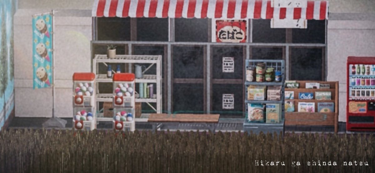 あーたろ tweet media