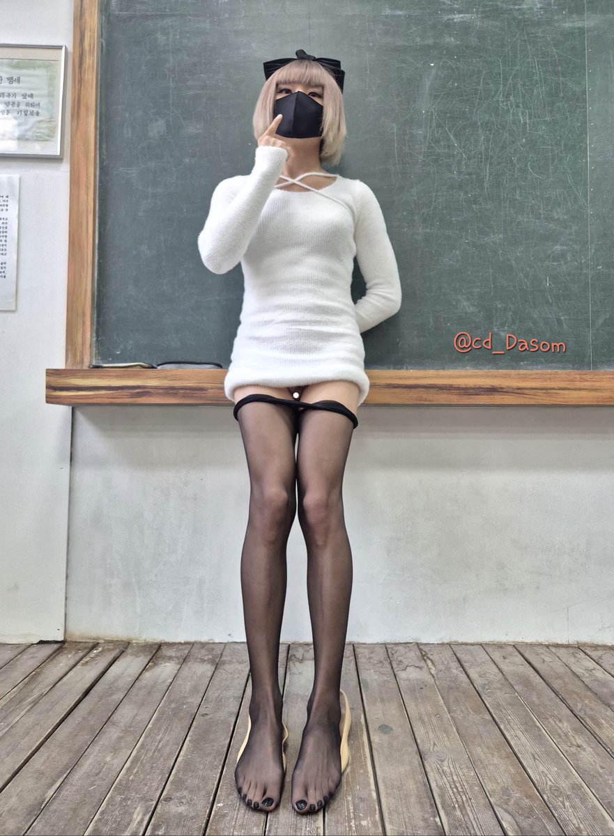 CD다솜❤ tweet media