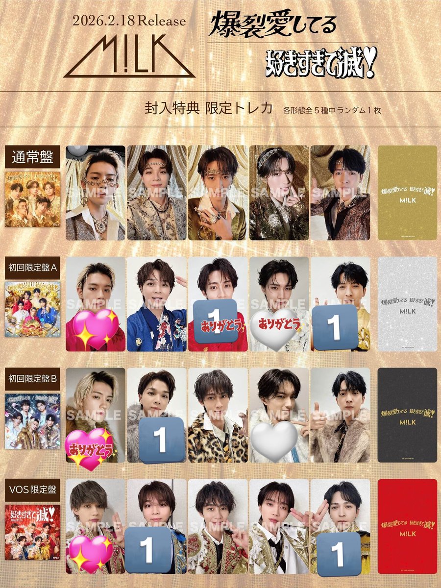 🧸︎︎ ❤︎︎ tweet media