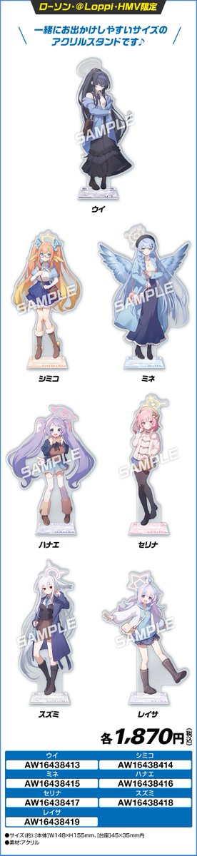 コンビニチェッカー tweet media