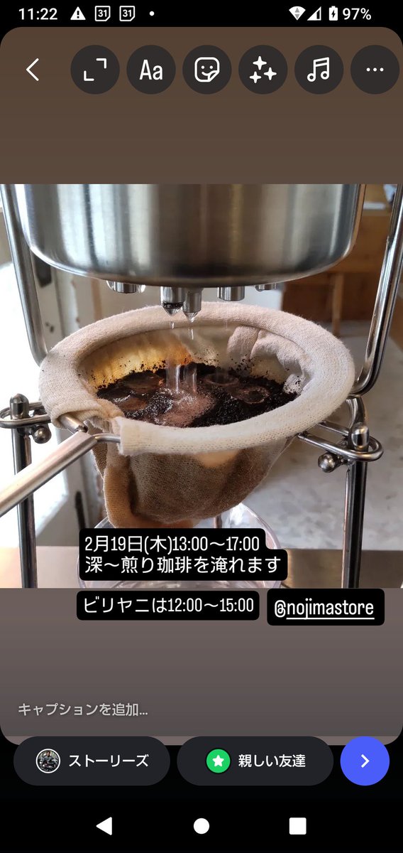zepkaw's tweet photo. 自家製70%チョコレートや
スモークチーズなども
場所は野島商店様にて https://t.co/XdnHvlJKZx