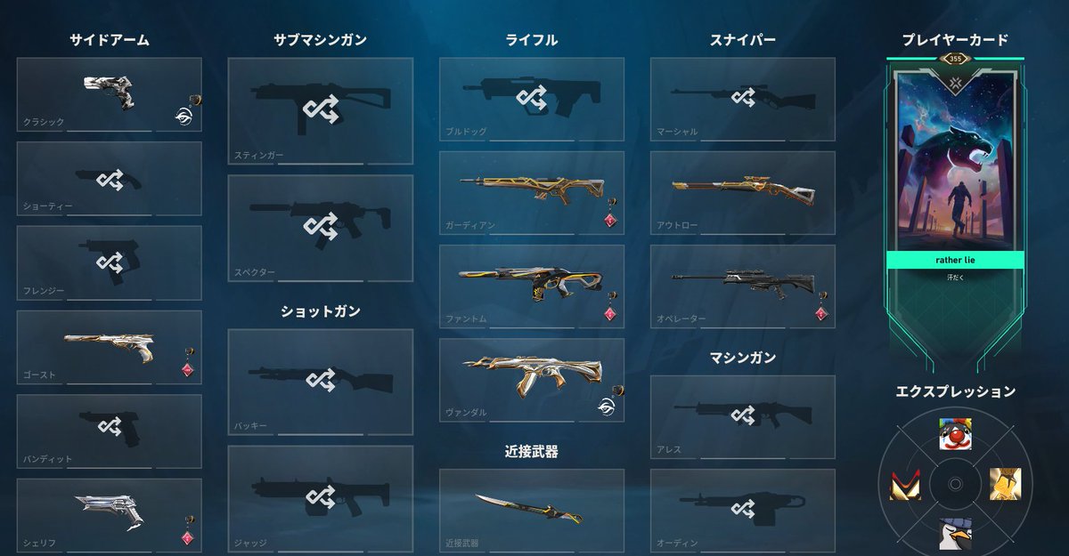 kzzvlr's tweet photo. meus kits favoritos 1 ou 2? https://t.co/dTcRL9JBLI