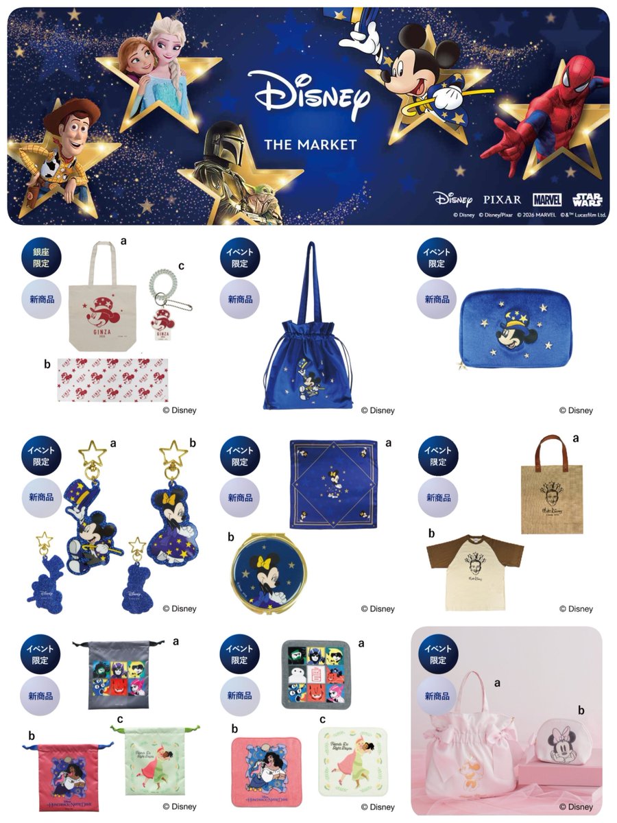 ｶﾜｲｲ(´；ω；`)