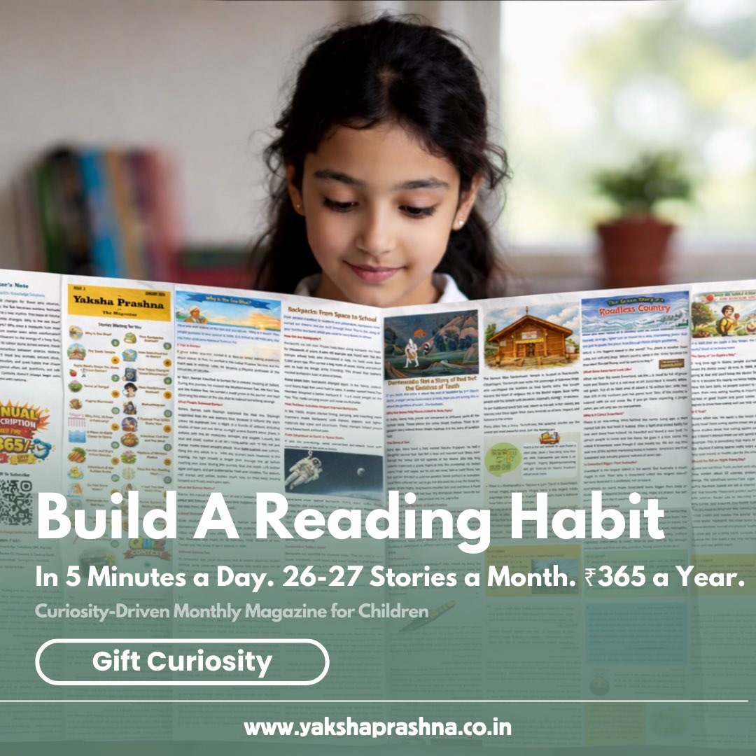 Build a #Reading #Habit with Yaksha Prashna at yakshaprashna.co.in . Gift the monthly #magazine that makes #children think.