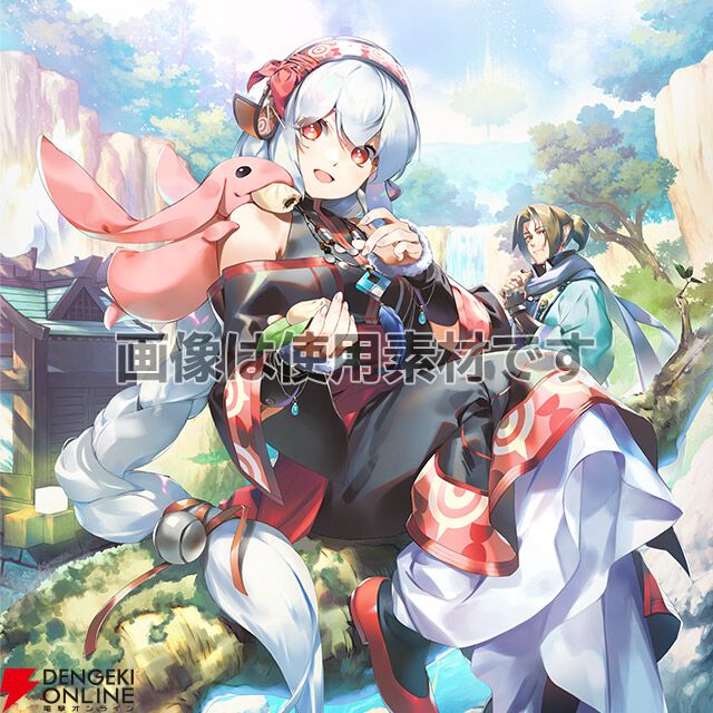 うたわれるもの シューニャ 白への道標 あみあみ 特典 アクリルスタンド
