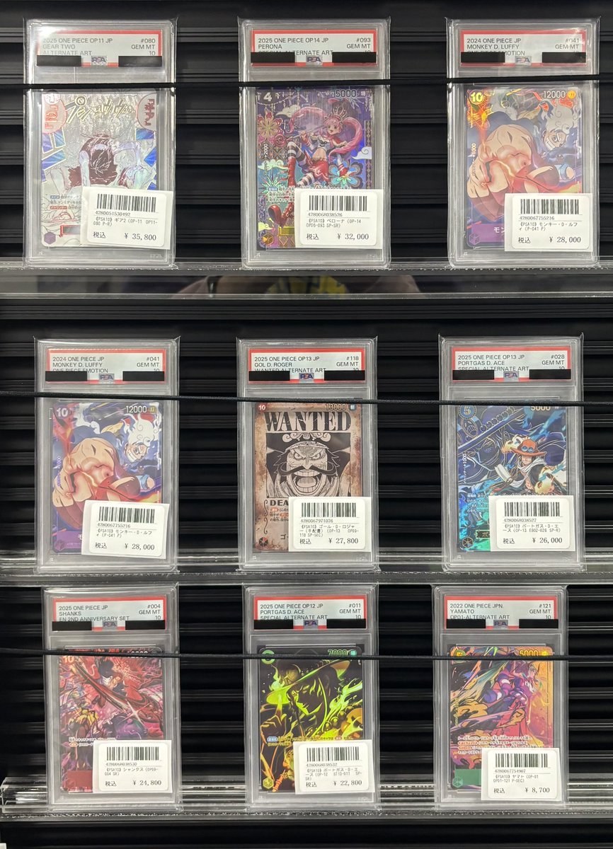 ⭐️トレカ道楽 大阪日本橋オタロード店⭐️ ✨PSA販売