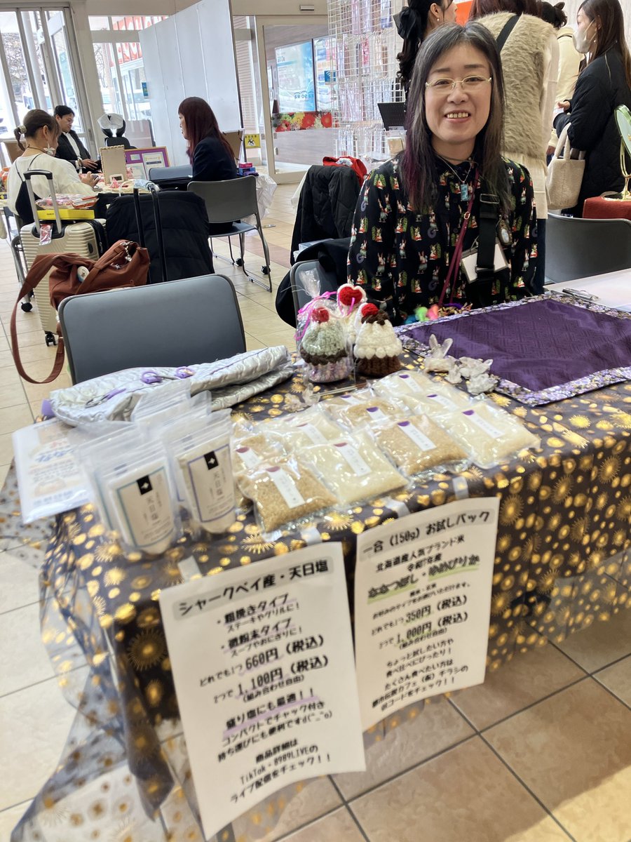 ちゃーすけ@ミライ編集室主宰/ちょっと困ったを整理する編集者 tweet media