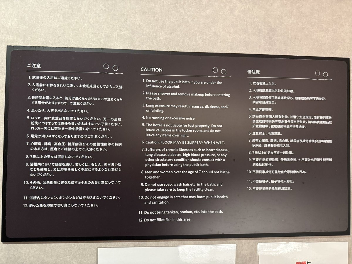 ikto202's tweet photo. 過去に何かがあったに違いない https://t.co/5fVq6rLQSW