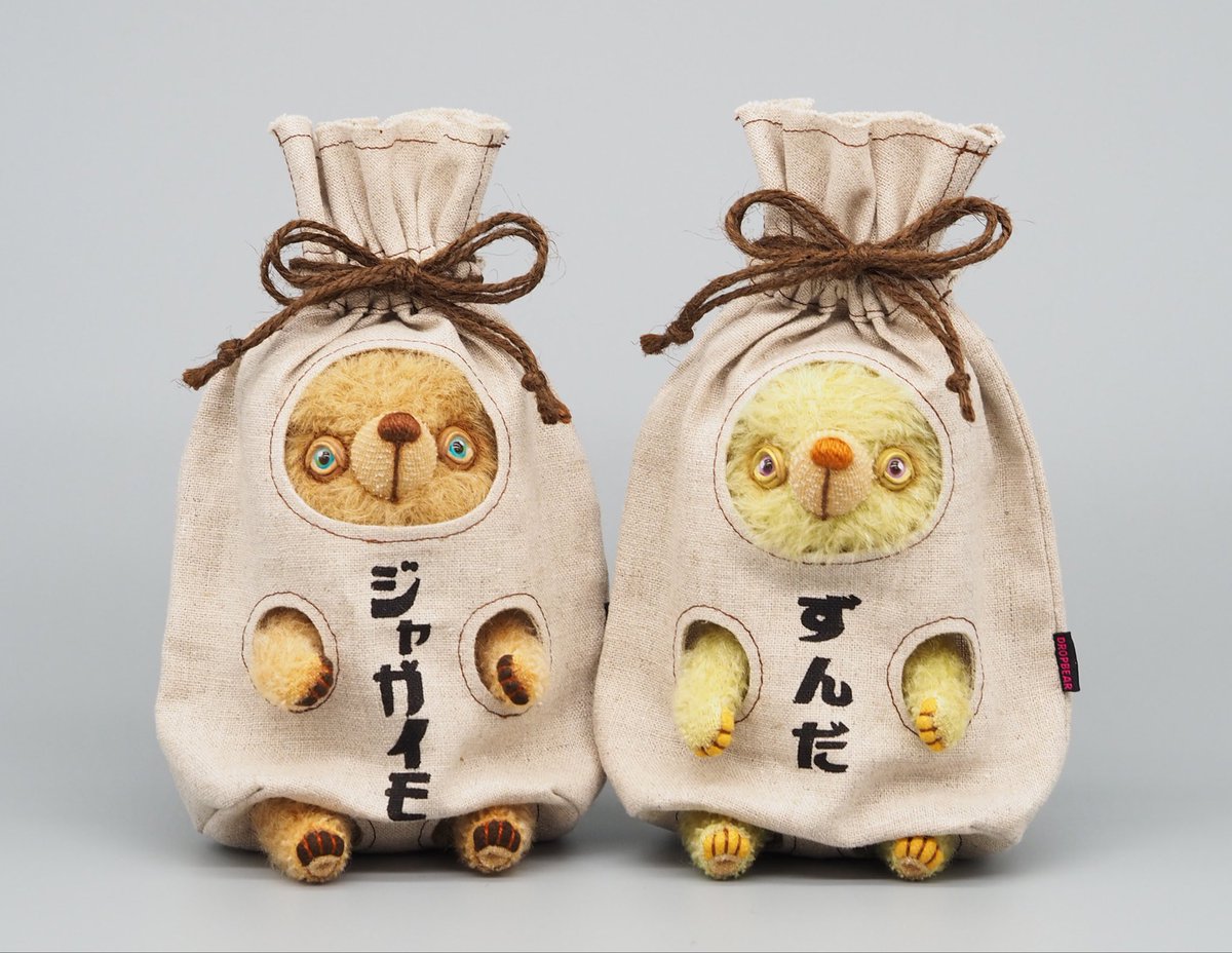 滝澤綾花 tweet media