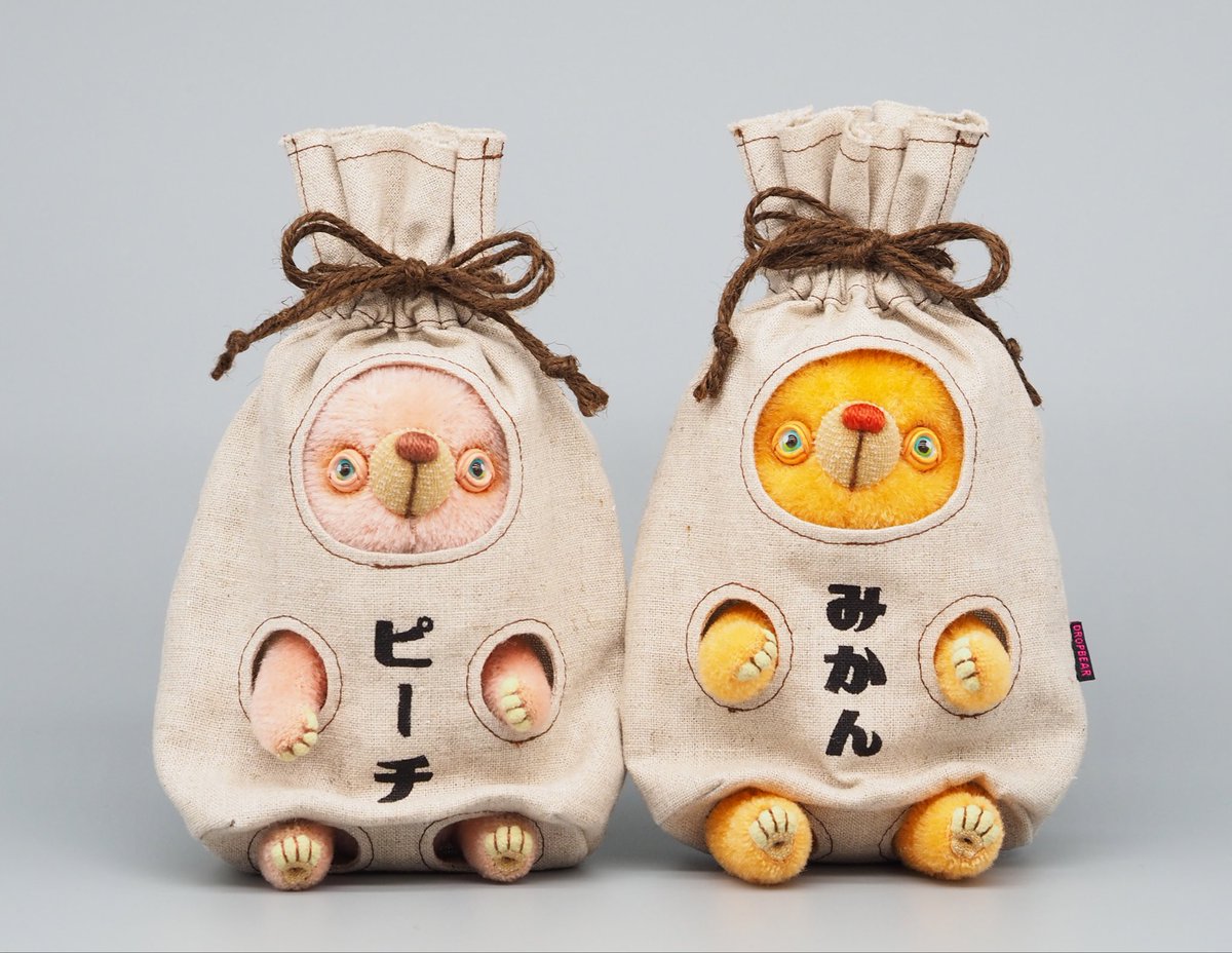 滝澤綾花 tweet media