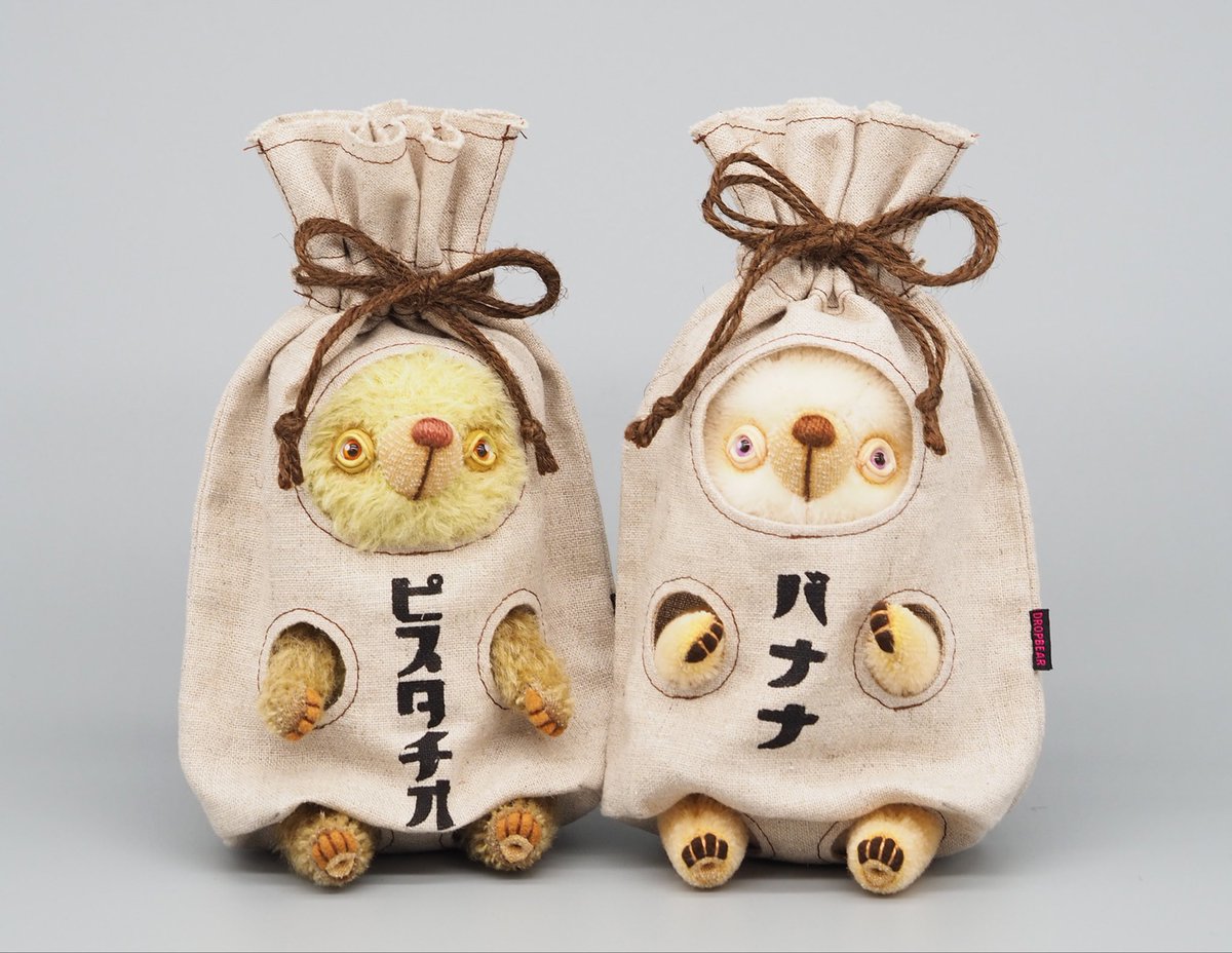 滝澤綾花 tweet media