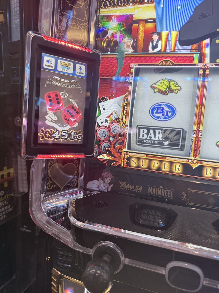 ymort_pad's tweet photo. 期待して追っかけたら終わりだって俺でも分かってんだよ https://t.co/9ML2Z1PvHW